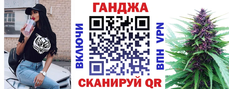 Шишки марихуана тримм  кракен зеркало  Лесной 