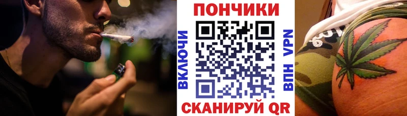 Бошки Шишки White Widow Лесной